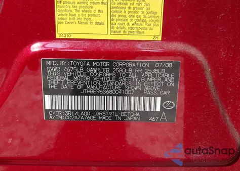 2008 Lexus Gs 350 from USA, damaged, VIN JTHBE96S680041007